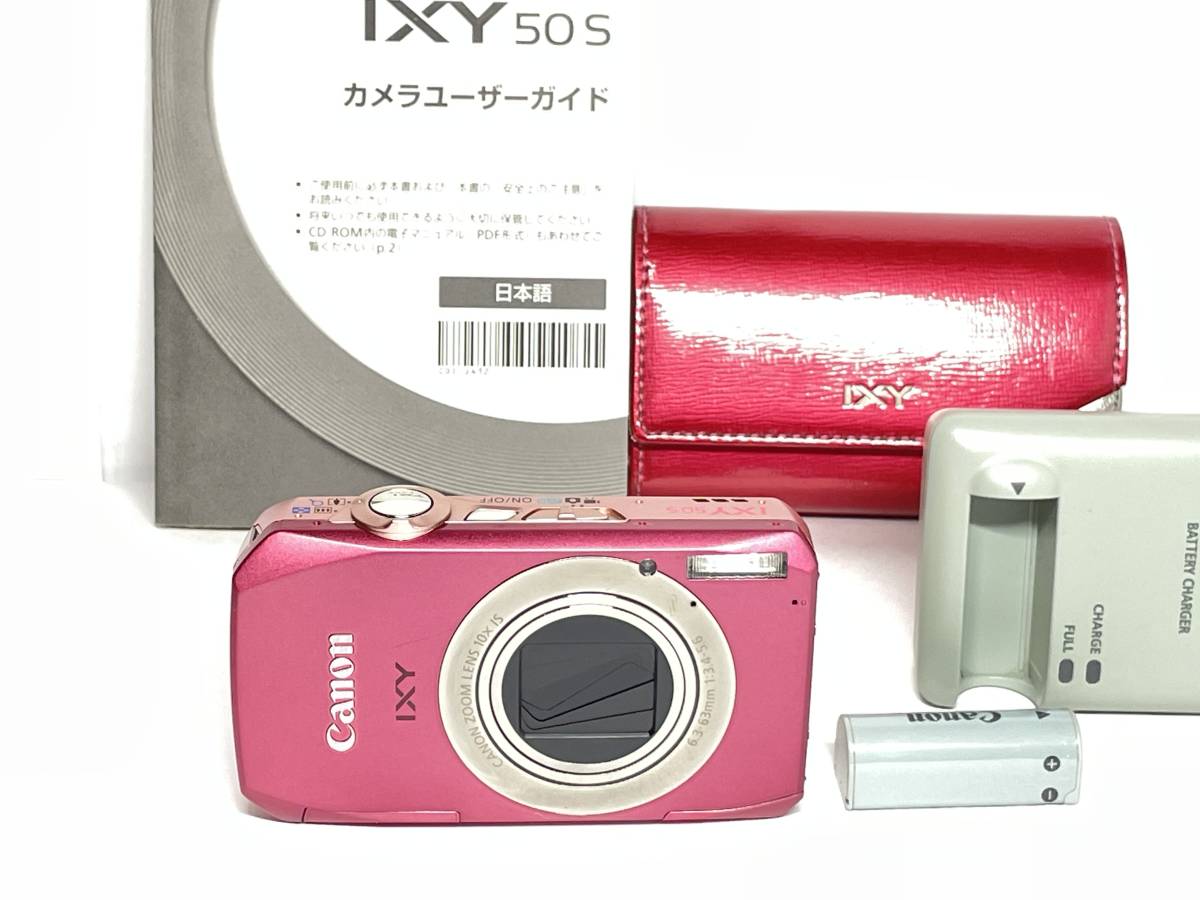 Canon ピンク IXY 50S IXY50S デジタルカメラ コンパクトデジタル 