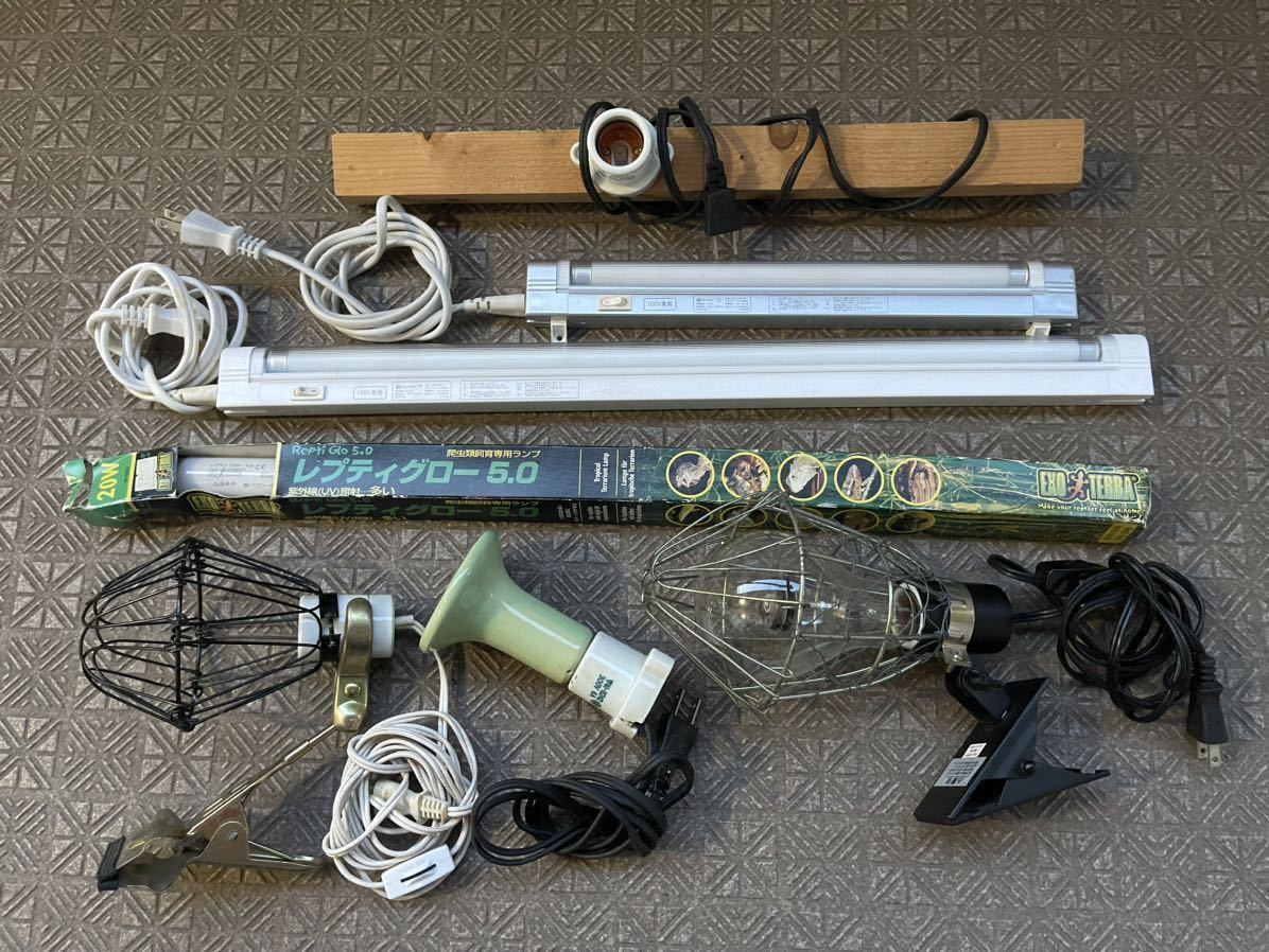 レプティグロー セラミックヒーター 保温電球 みどり商会 ライトスタンド 照明 爬虫類 両生類