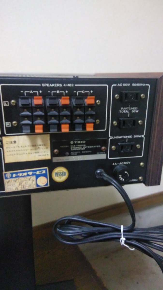 KA-7006 TRIO プリメインアンプ トリオ a 82昭和レトロ⁄TRIOトリオ