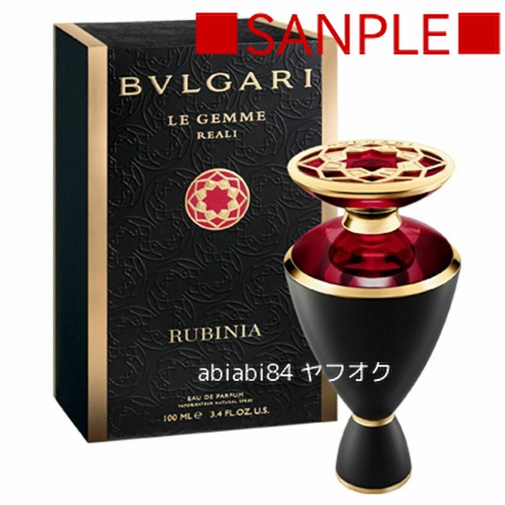 BVLGARI ブルガリ エミレーツ航空 ファーストクラス 香水 OROM 2本
