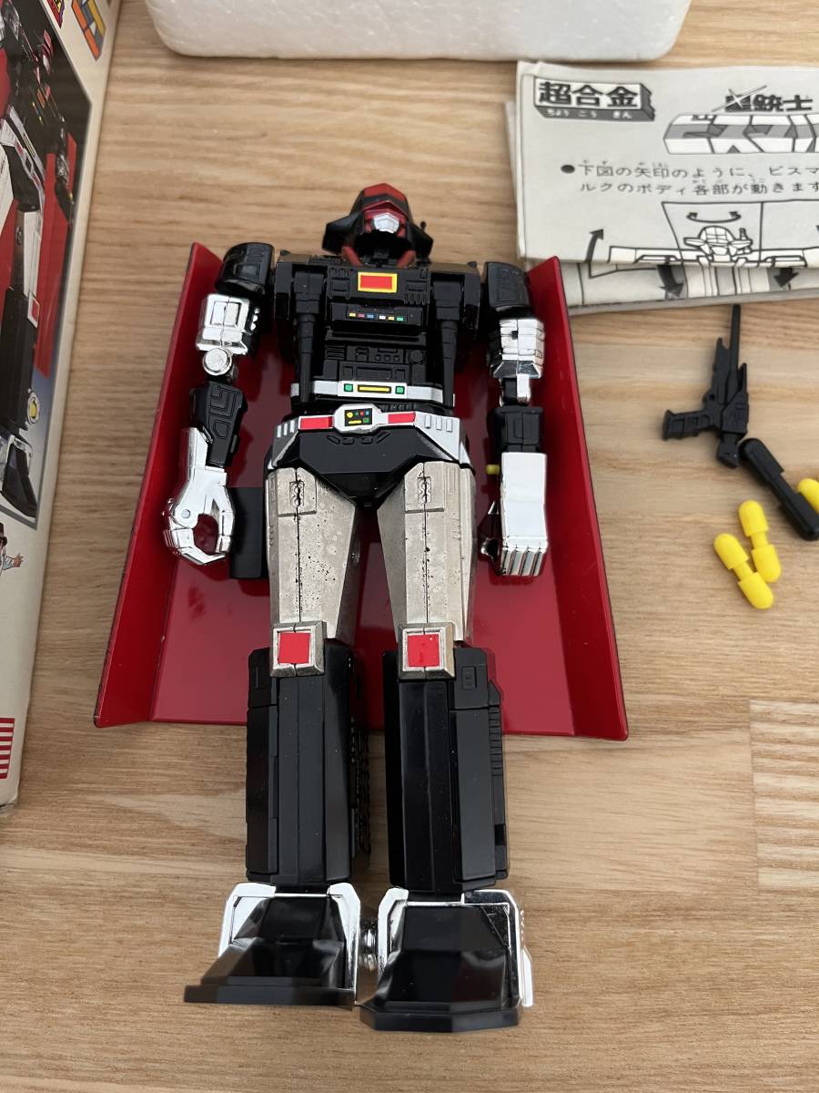 超合金 GC-23 星銃士 ビスマルク 変形ロボット 当時物 現状品