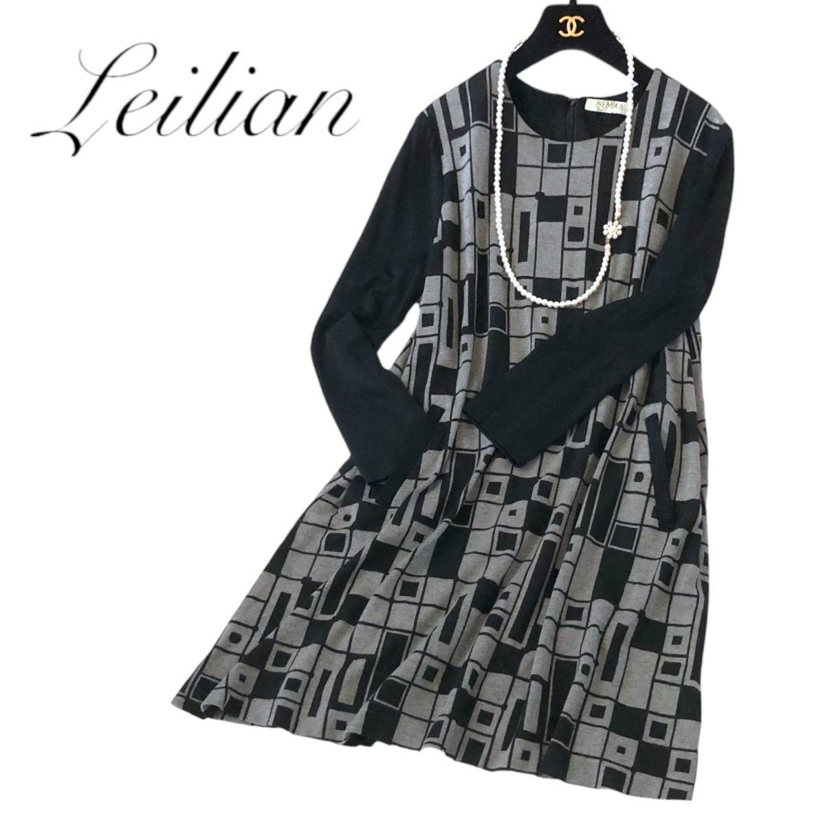 D04◆美品 レリアン プラスハウス Leilian NEMIKA 大きいサイズ 13+ XL前後 フレアミモレ-ロング ワンピース ゆったり 伸縮 ストレッチ