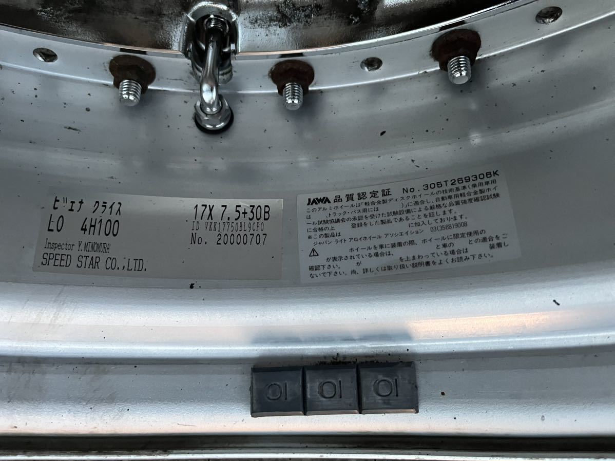 SSR スピードスター ヴィエナクライス 17インチ 7.5J +30 PCD 100 4H 2 