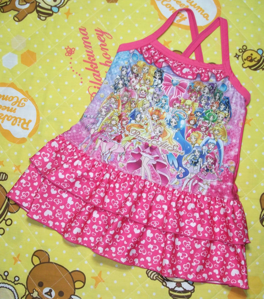 プリキュア オールスターズ 130cm 水着 (スマイルプリキュア ドキドキプリキュア ハピネスチャージプリキュア プリンセスプリキュア