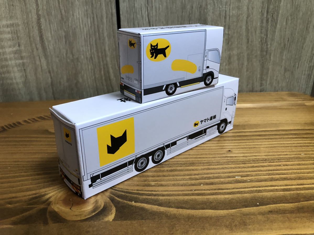 1円 新デザイン 新型 ヤマト運輸 クロネコヤマト ミニカー 宅急便 大型