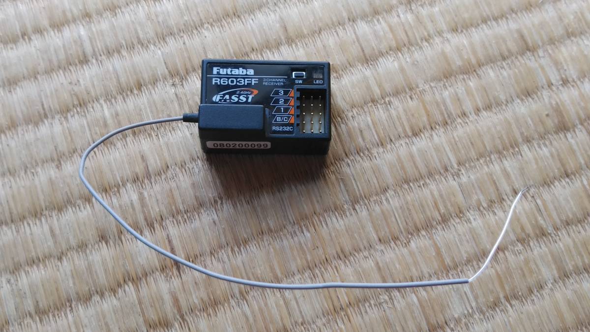 フタバ　Futaba R603FF　2.4GHz FASST　レシーバー　受信機　プロポ　4PK 3GR 3PM など
