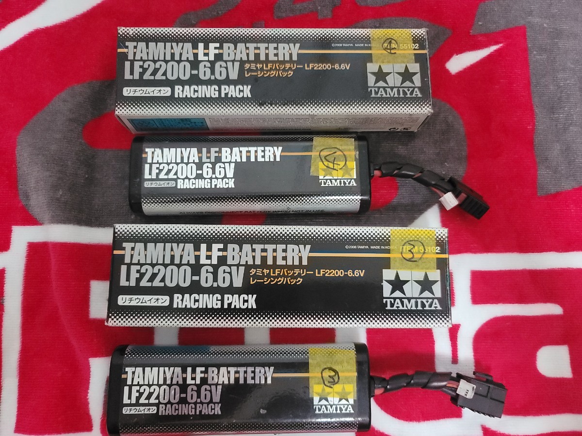 タミヤ リフェバッテリー LF2200 6.6v 4本セット タミグラ タミチャレ