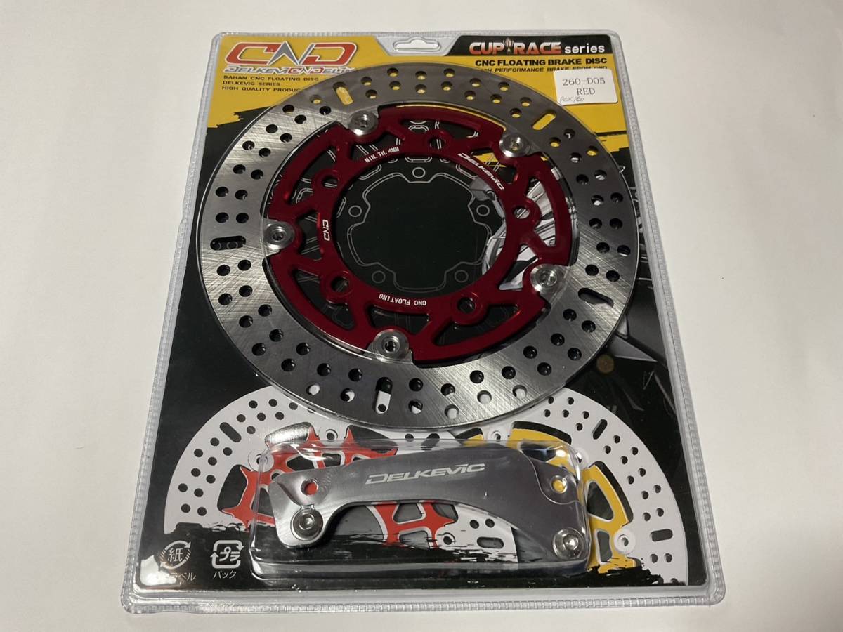 ○PCX125 JK05 PCX160 KF47 260mm フローティングディスク 赤(ディスク  