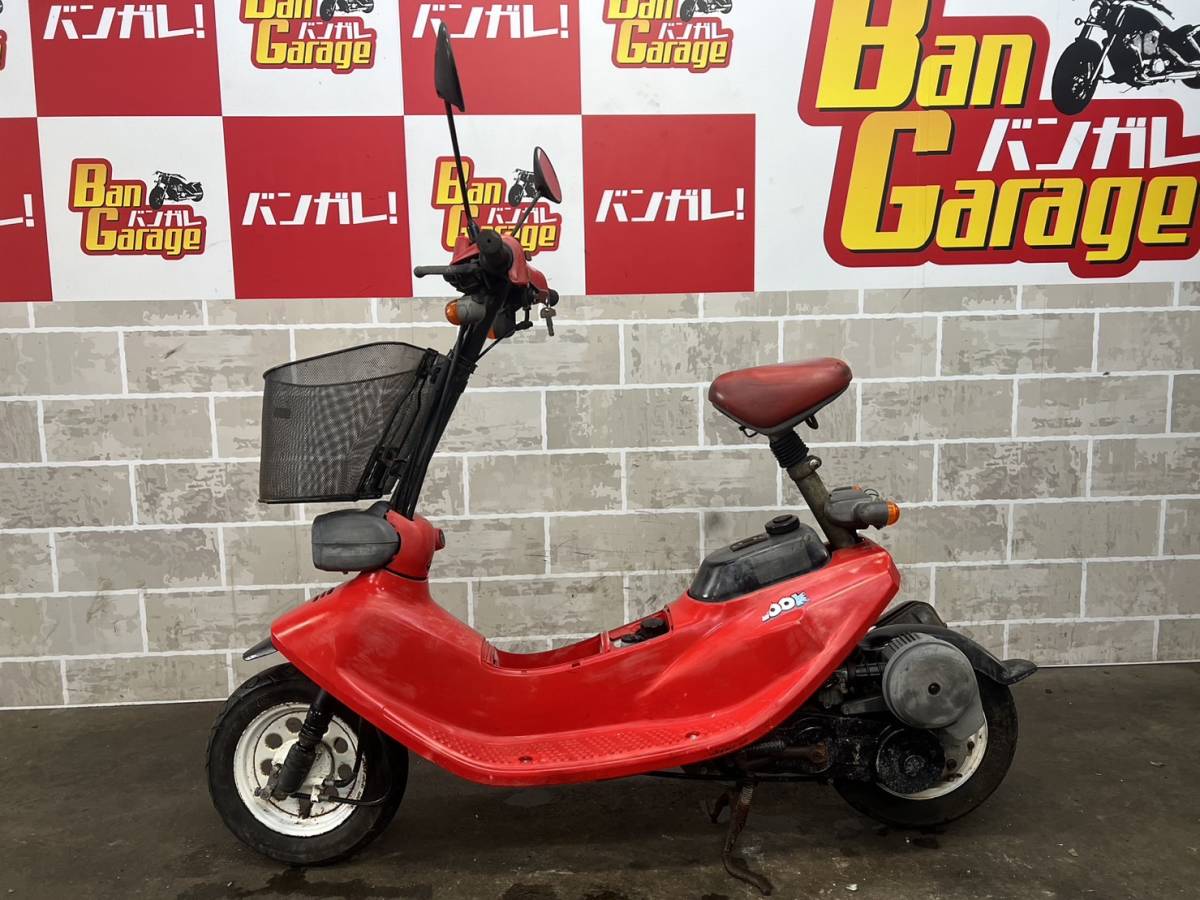 ホンダ　HONDA　ズーク　ZOOK　AF26　販売証明書有り　場内走行確認済み　始動動画有り　売り切り　未整備　現状車　バンガレ