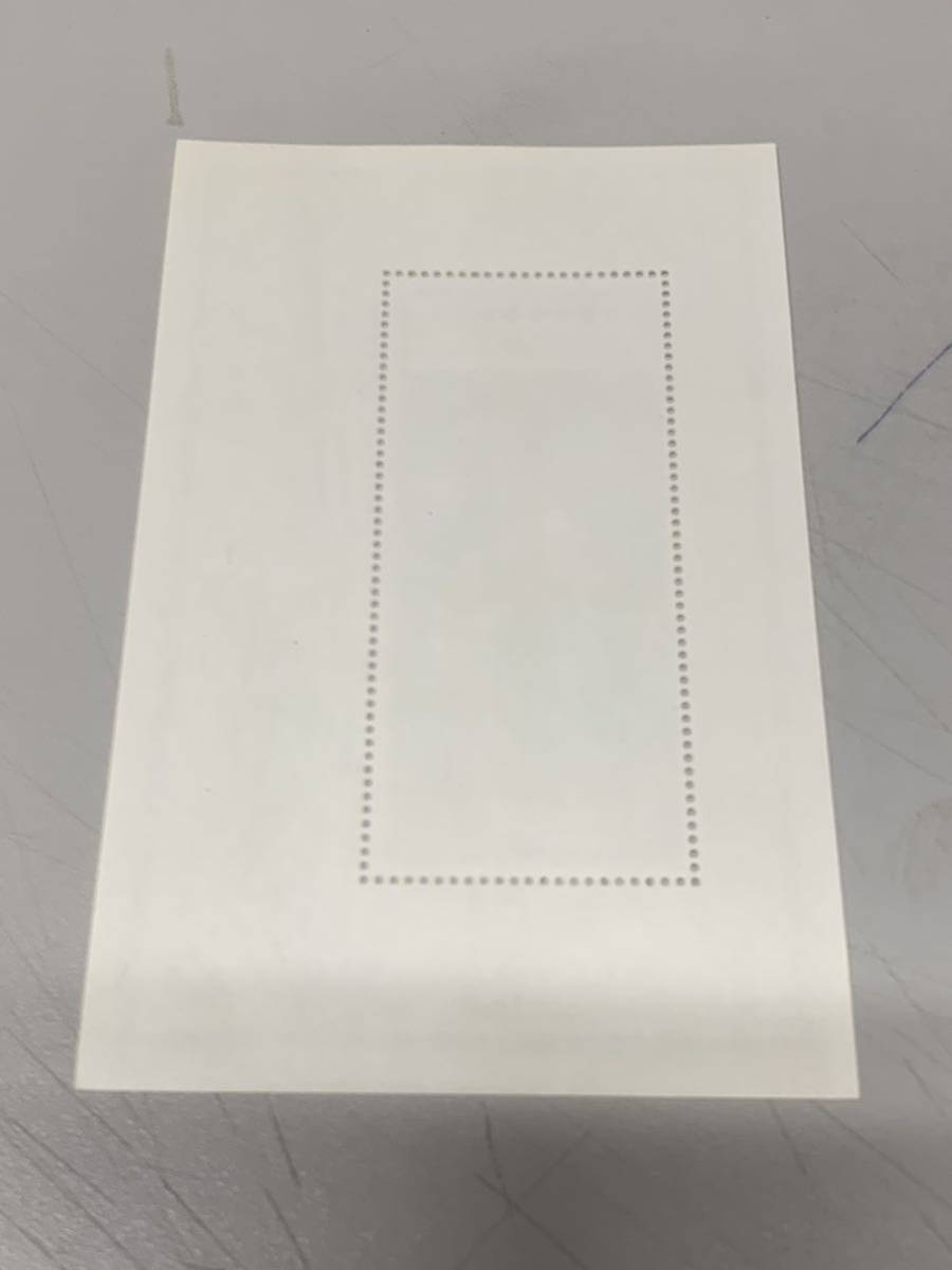 お値下げ！中国切手 工芸美術小型シート(T29m) 中国切手 Yahoo!オークション - 工芸美術 小型シート 未使用 「中国