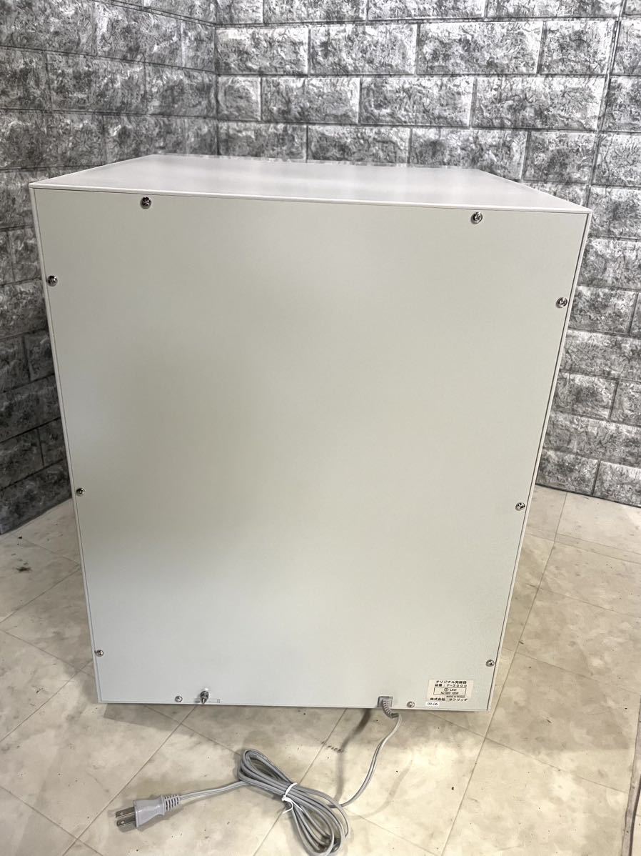 ☆新品未使用品☆ホームメイド協会 オリジナル発酵器 F-3000