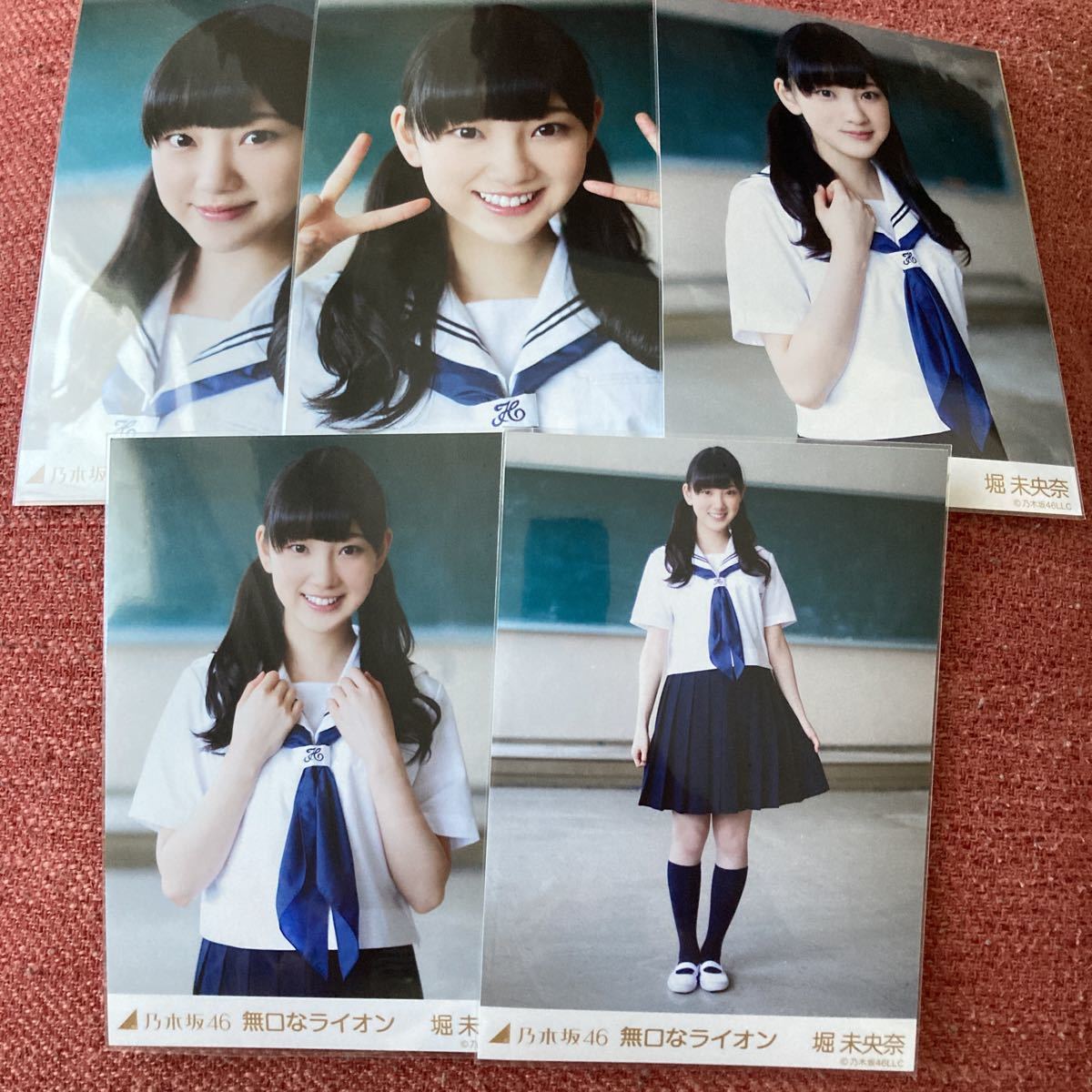 賀喜遥香 乃木坂46 僕は僕を好きになる 直筆サイン 生写真