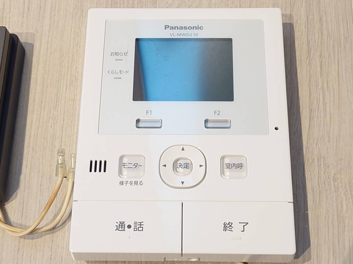 Panasonic VL-MWD210と子機 【公式通販】 Panasonic VL-MWD210と子機 【公式通販】