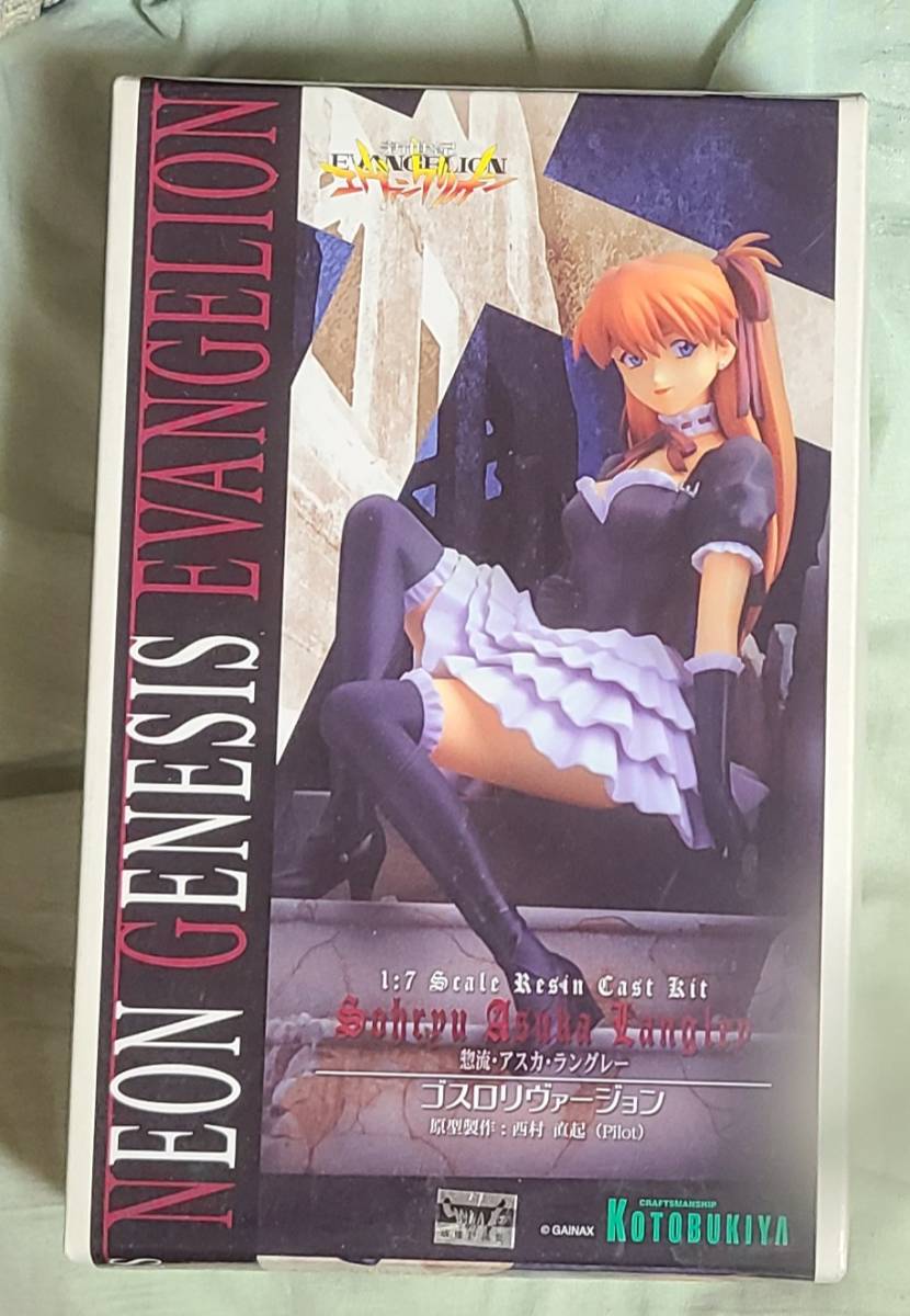 コトブキヤ 惣流・アスカ・ラングレー ゴスロリVer. 1/7 ガレージ