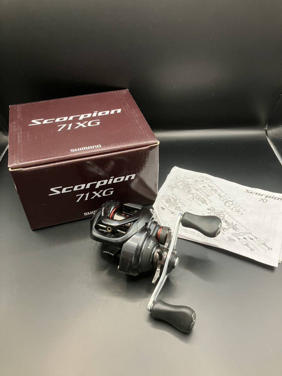シマノ スコーピオン71XG 左ハンドル 【公式通販】
