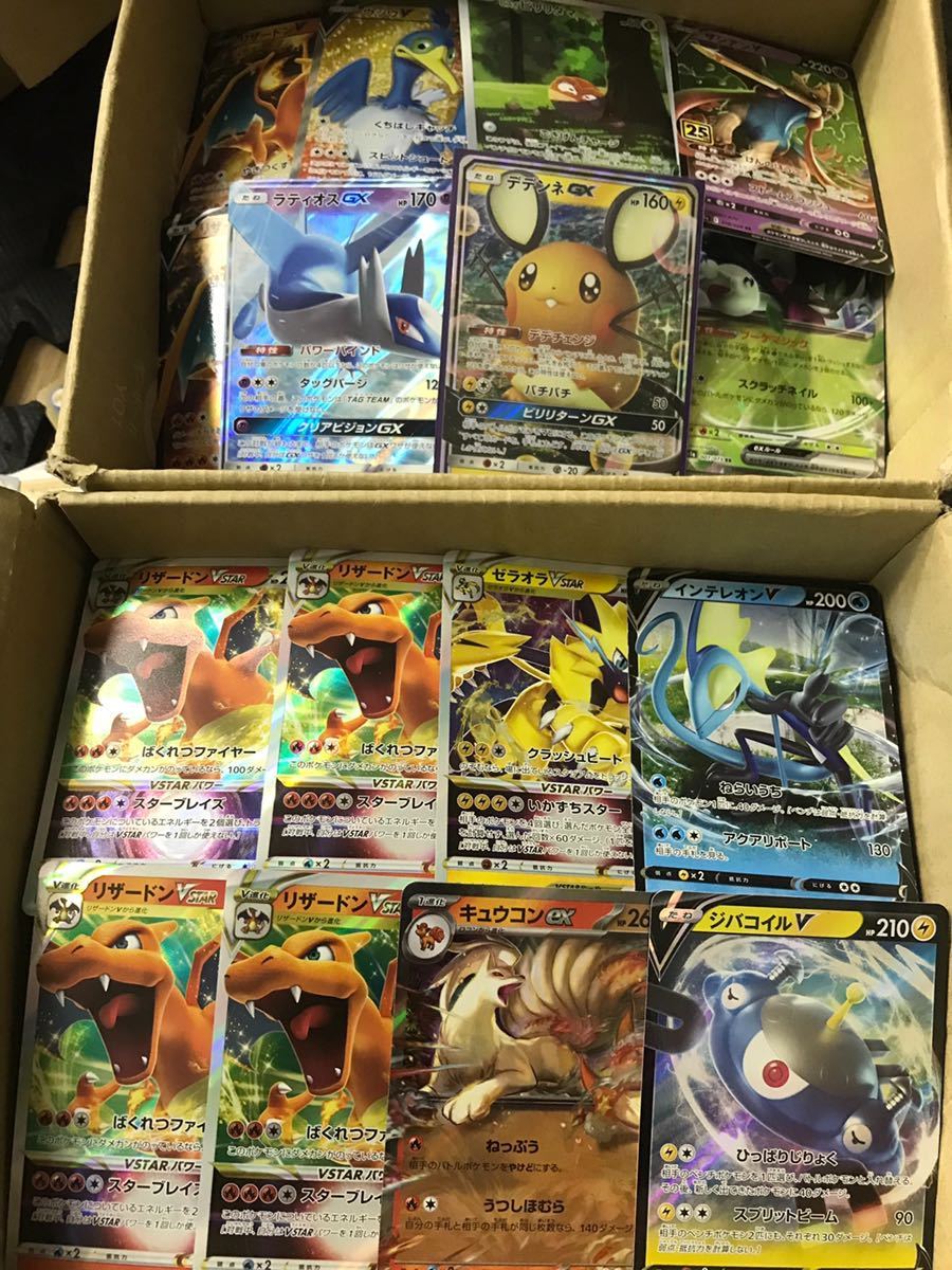 ポケモンカードゲーム　プレイマット　まとめ売り　新品多数 ポケモンカード 引退 2000枚以上 キラカード多数 売り切り 大量 画像