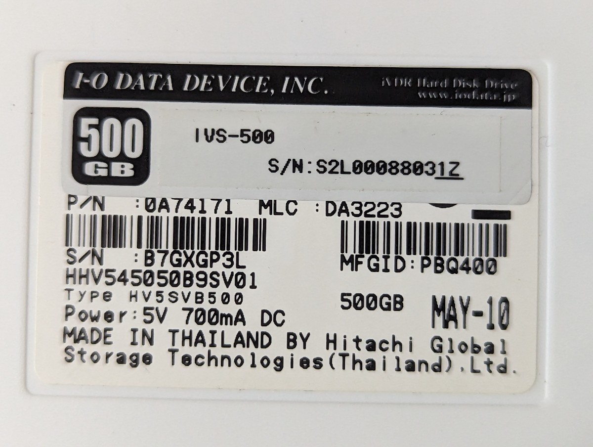maxell iVDR-S HDD 160GB 320GB 500GB マクセル iVDRディスク まとめて 6台