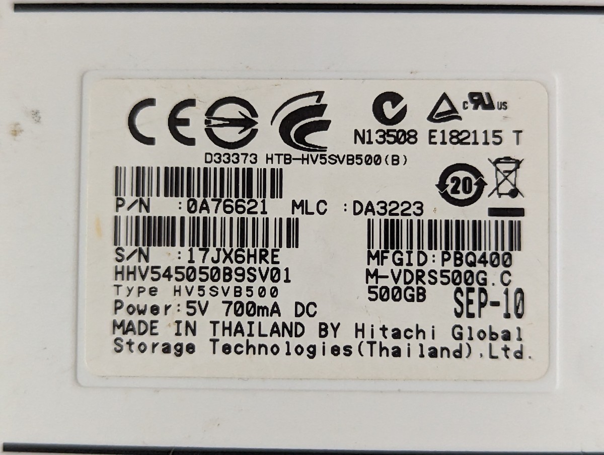 maxell iVDR-S HDD 160GB 320GB 500GB マクセル iVDRディスク まとめて 6台