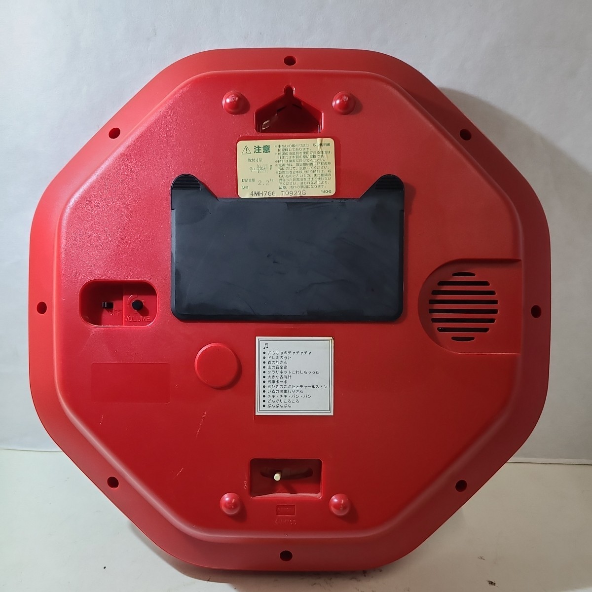 希少ハローキティエンジェル からくり時計 掛け時計 希少ハロー