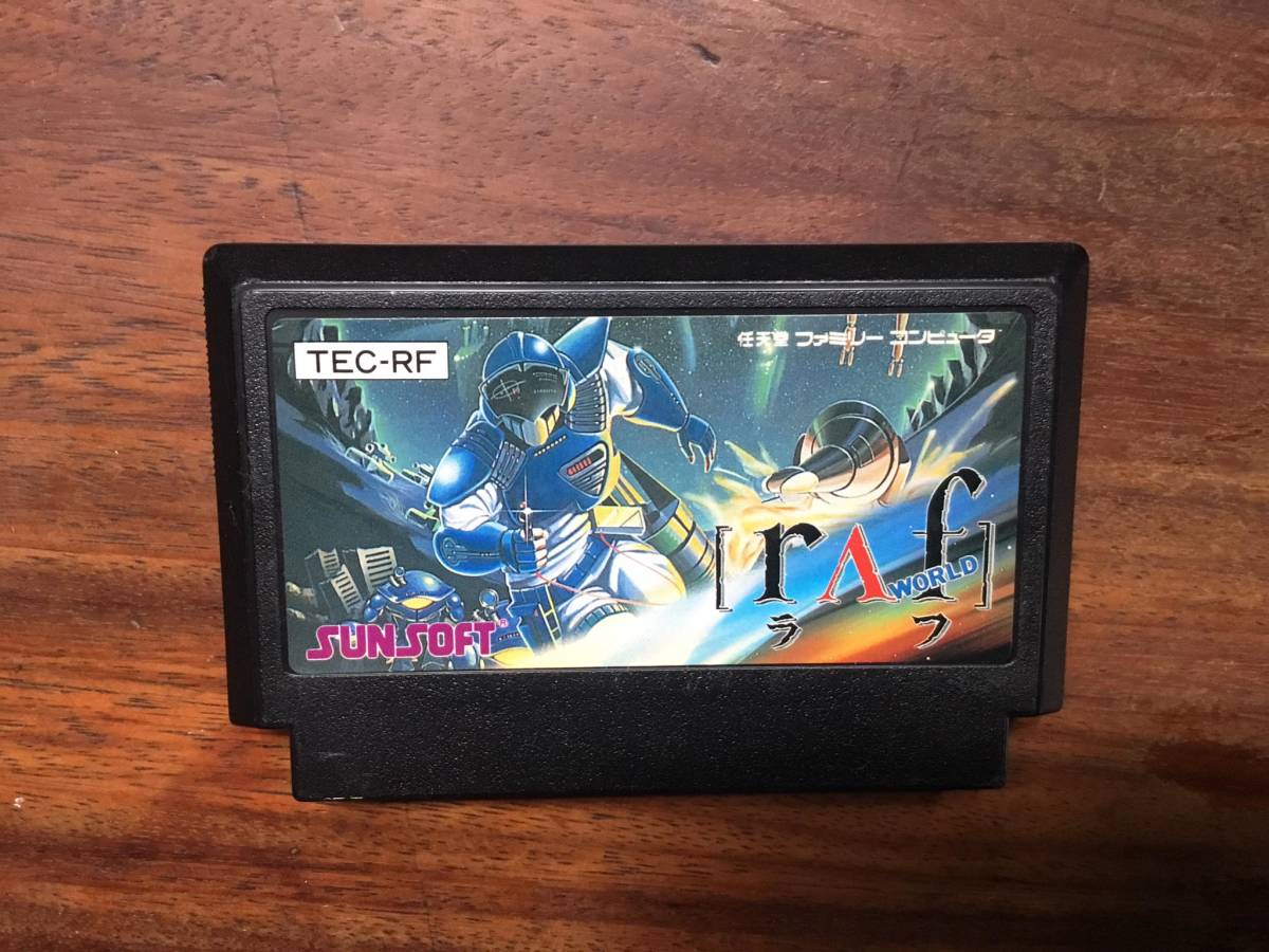 ファミコン FC ラフワールド ラフ raf 箱付き動作品ラフワールド 