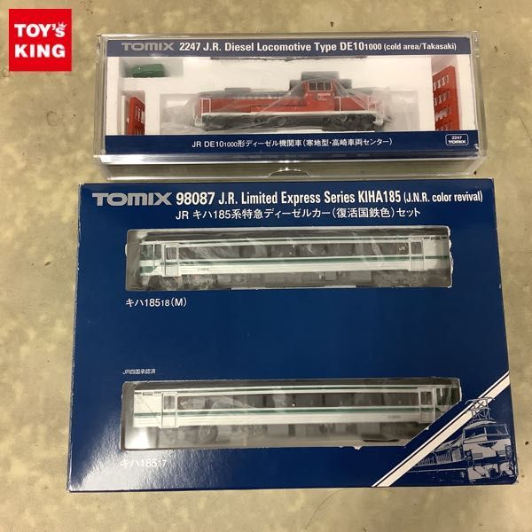 1円〜 動作確認済 TOMIX Nゲージ JR DE10 1000形ディーゼル機関車 寒地型・高崎車両センター キハ185系 特急ディーゼルカー復活国鉄色