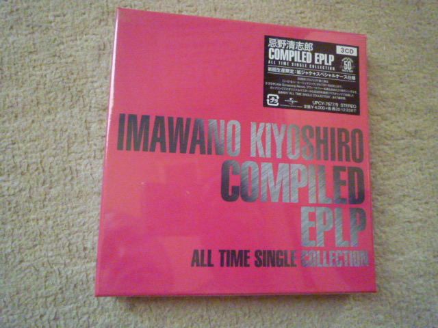 新品　忌野清志郎 / COMPILED EPLP-ALL TIME SINGLE COLLECTION-