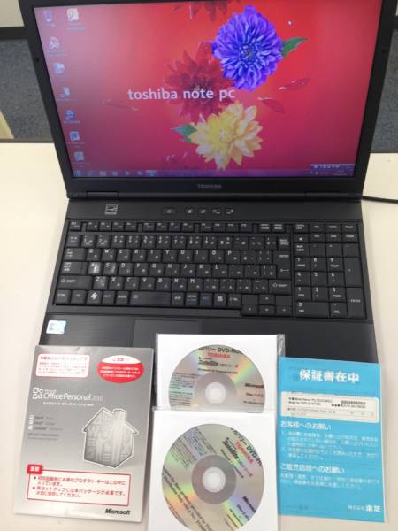 東芝　dynabook satellite L35 220C/HD　【送料込み】_1