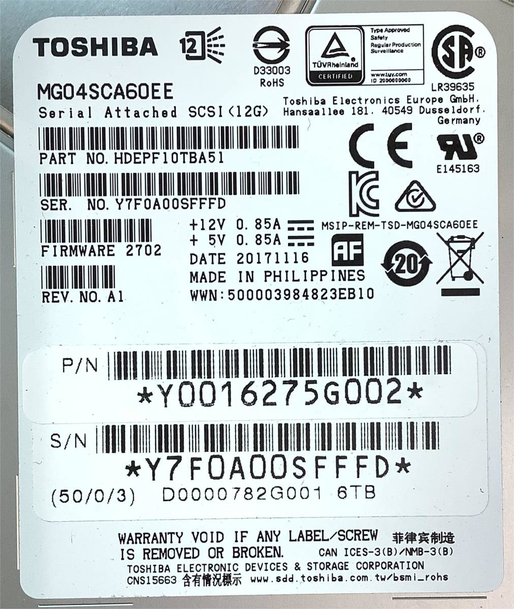 K5082263 TOSHIBA 6TB SAS 3.5インチ HDD 2点【中古動作品】 【公式通販】