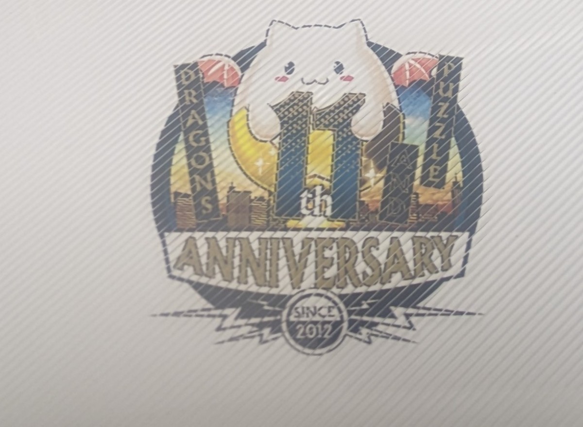 種崎敦美サイン色紙