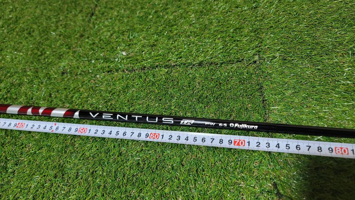 フジクラ ベンタス ペンタスブルー VENTUS TR FW 6S☆テーラーメイド 