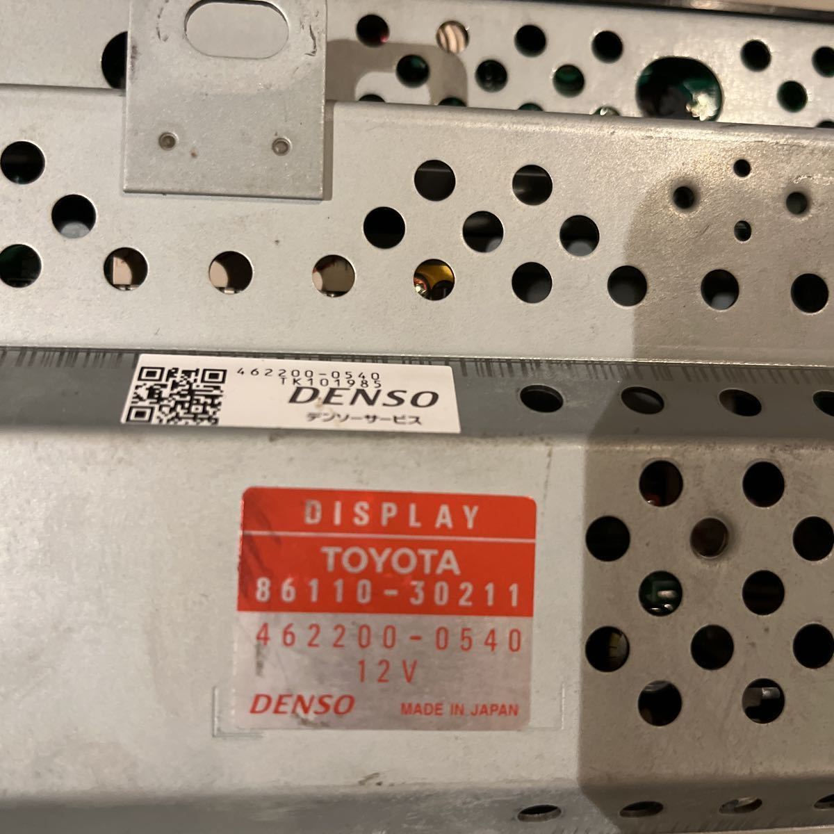 トヨタ　17クラウン　JZS175 ナビ　マルチモニター　