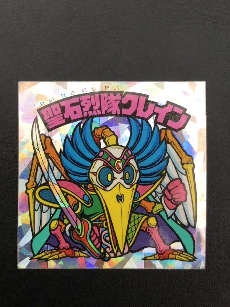 旧ビックリマン 第29弾ヘッド　聖石烈隊クレイン
