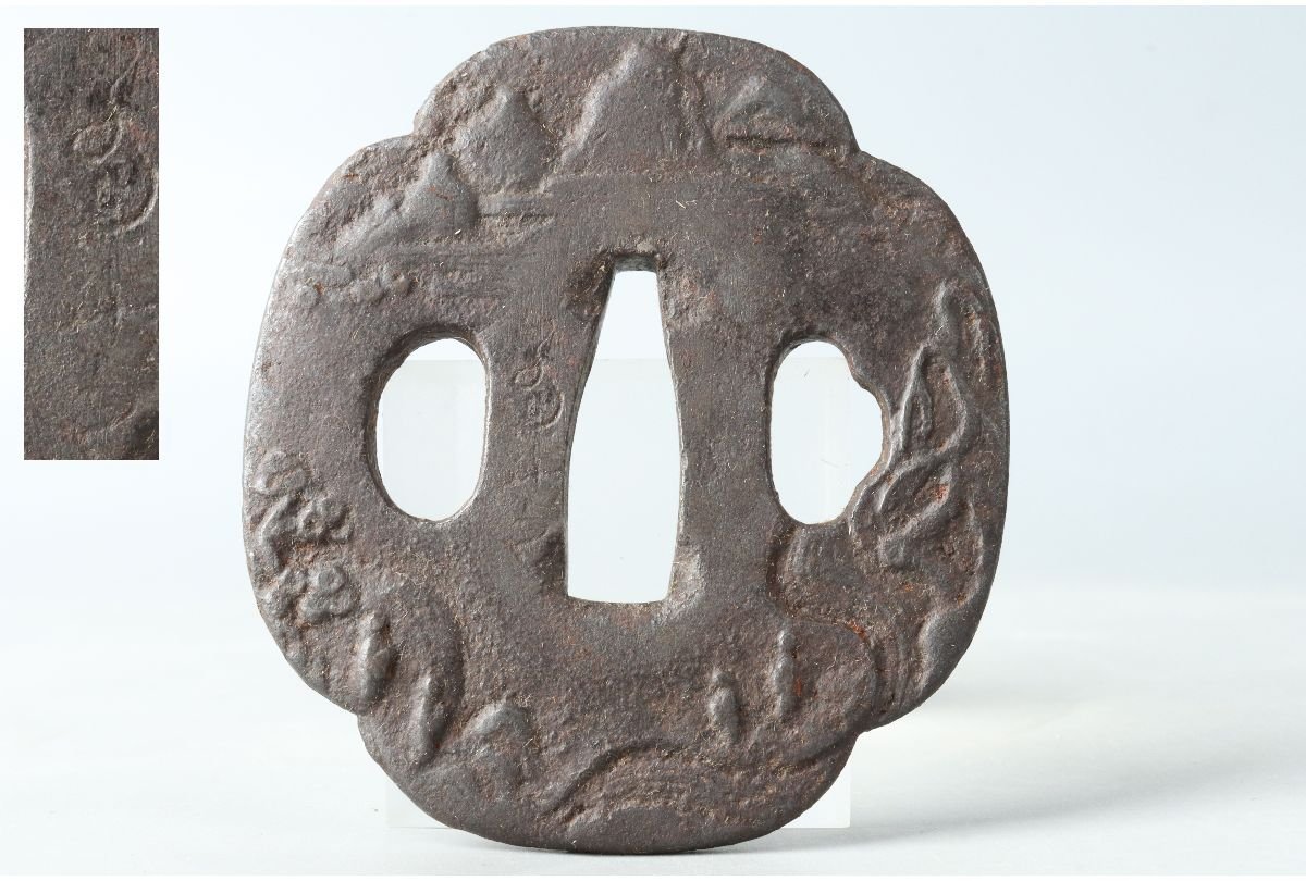 URA]刀剣美術/若芝 銘/鉄地風景図瓜形鍔/120g/12-s6-