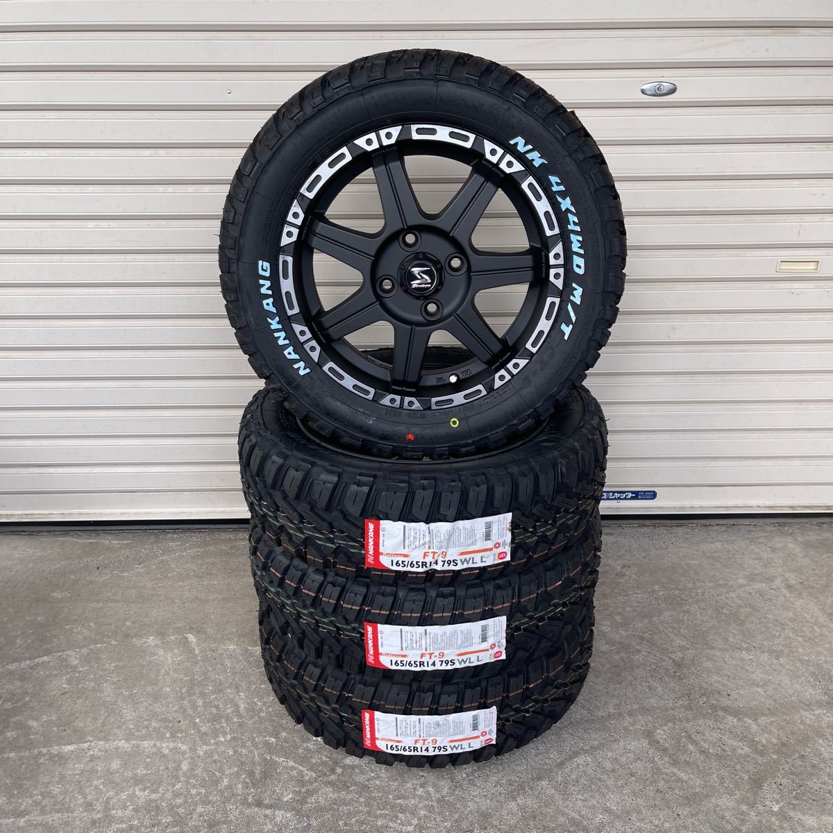 【お買い得，新作登場】 ストラテジーKH007 ナンカンFT-9 165/65R14 4本セット エブリィデリカミニアクティキャリーハイゼットサンバークリッパーゴツゴツタイヤ(ラジアルタイヤ)｜売買されたオークション情報、yahooの 4穴