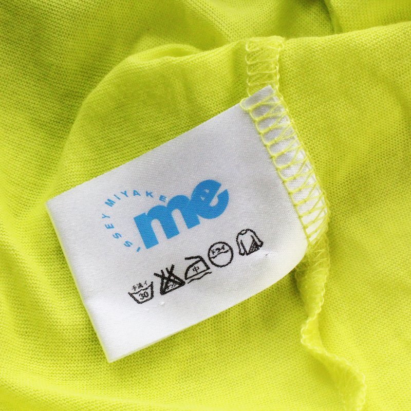 ミー イッセイミヤケ me ISSEY MIYAKE ハイネックカットソー/イエロー
