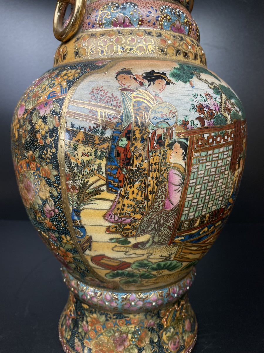 薩摩焼 元禄美人図 飾壺 大花瓶 高さ約41cm 古玩 玄関飾り 大型壺
