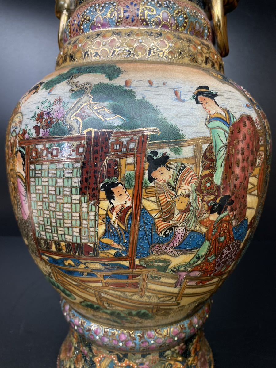 薩摩焼 元禄美人図 飾壺 大花瓶 高さ約41cm 古玩 玄関飾り 大型壺