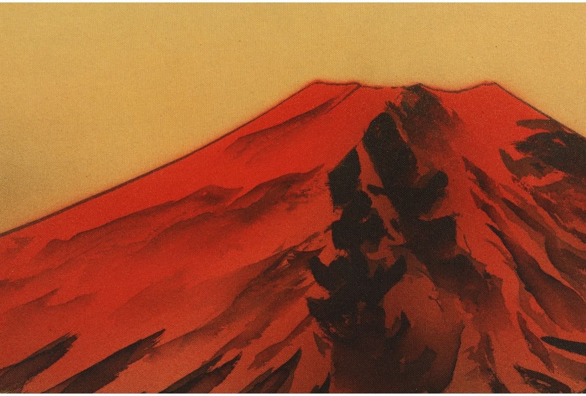 ギャラ藤]真作保証/金子泰山/富士山/共箱/C-427 (検索)掛軸/絵画/日本