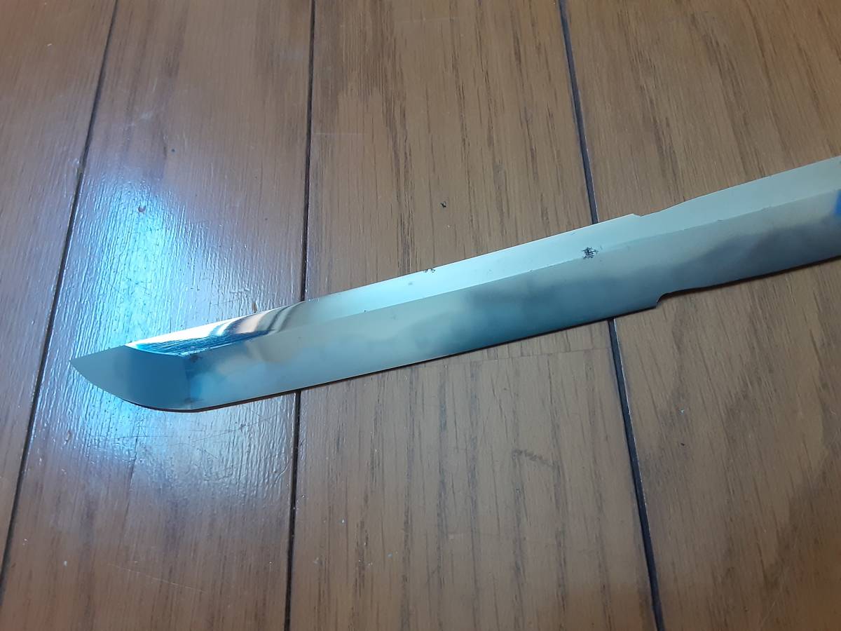 日本刀 残欠 刃文 刃渡り約14.7cm 全長約26.0cm 登録不要 合法