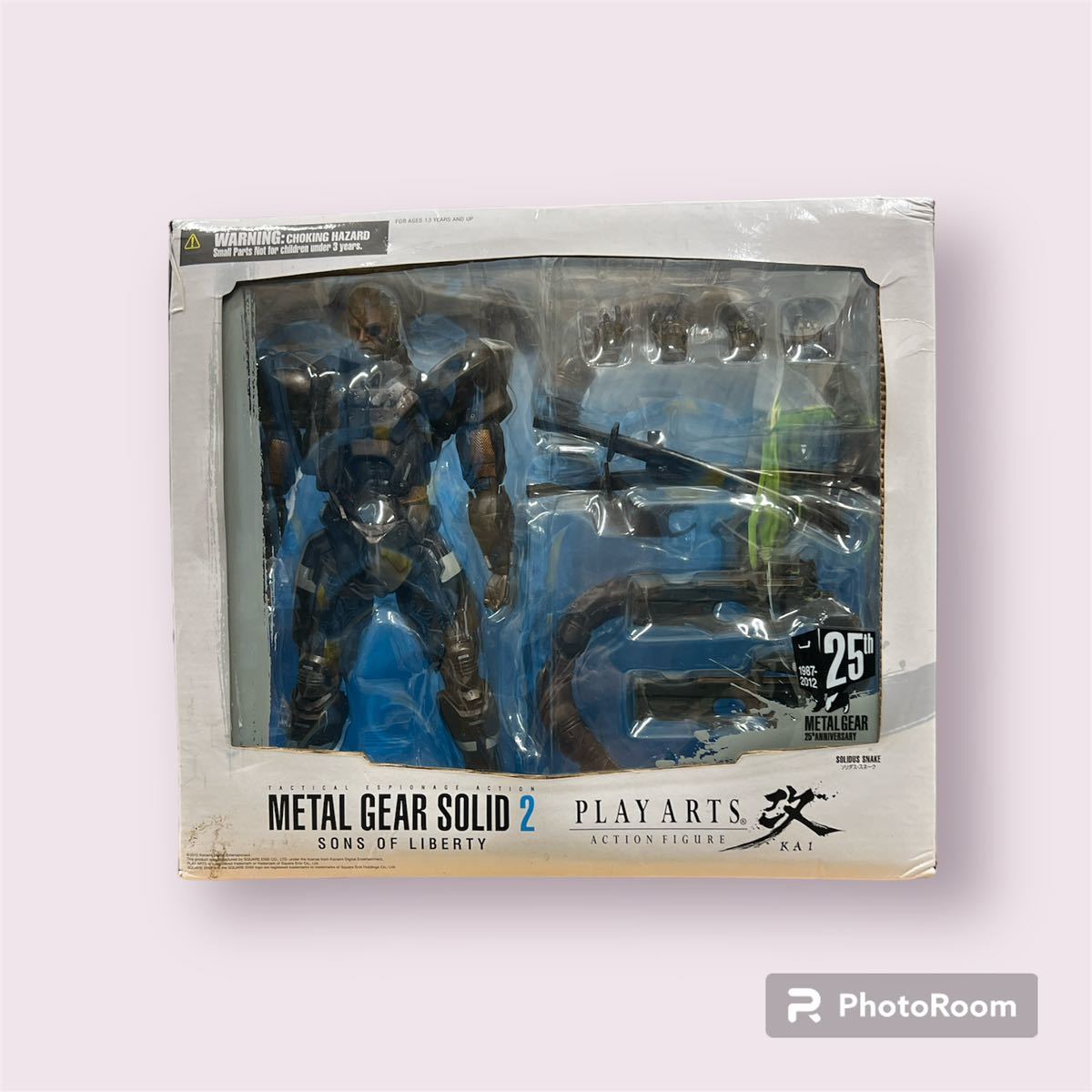 ［新品］METAL GEAR SOLID 2 PLAY ARTS 改 SOLIDUS SNAKE