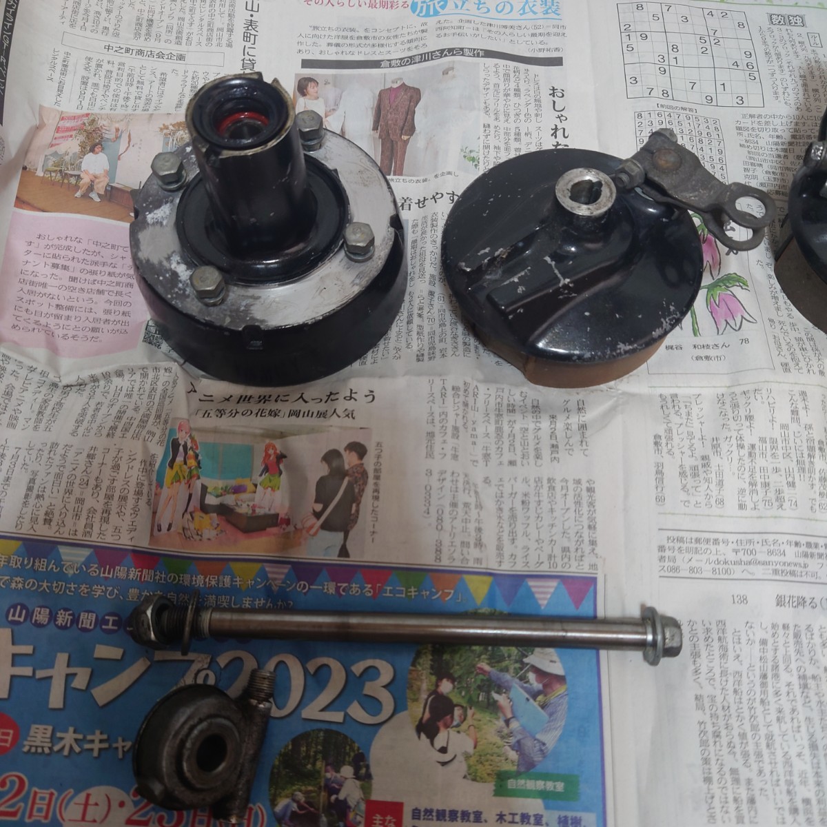 モンキー ゴールドモンキー ハブ一式 ドラムブレーキ 純正 ホンダ