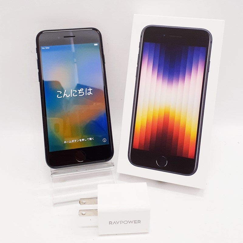 SIMロック解除済 SoftBank iPhone SE 第3世代 MMYC3J/A 64GB A2782 バッテリー最大容量:100% 判定○ 動作確認済み ソフトバンク (現状品)