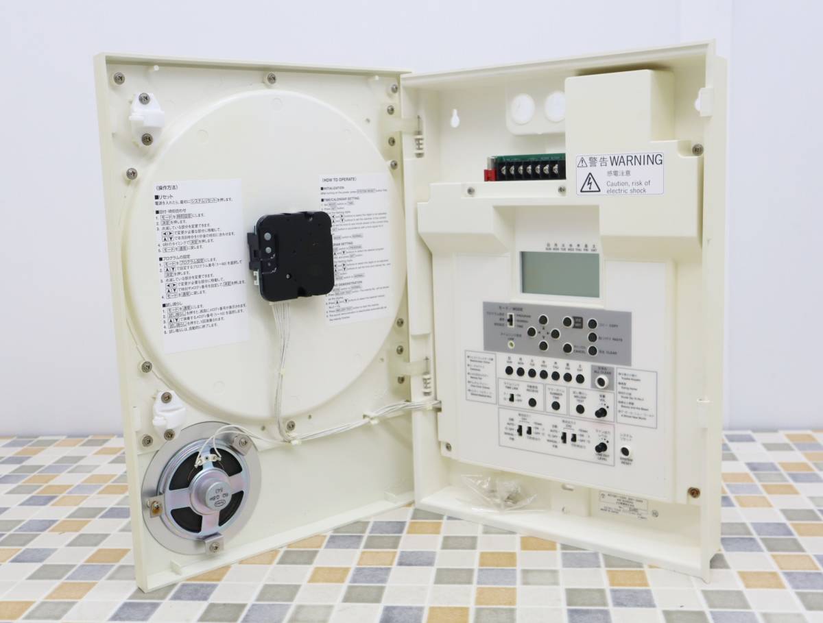 放送機器 ｜壁掛け型 ベルタイマー｜SEIKO セイコー QBT-30 ｜チャイム 