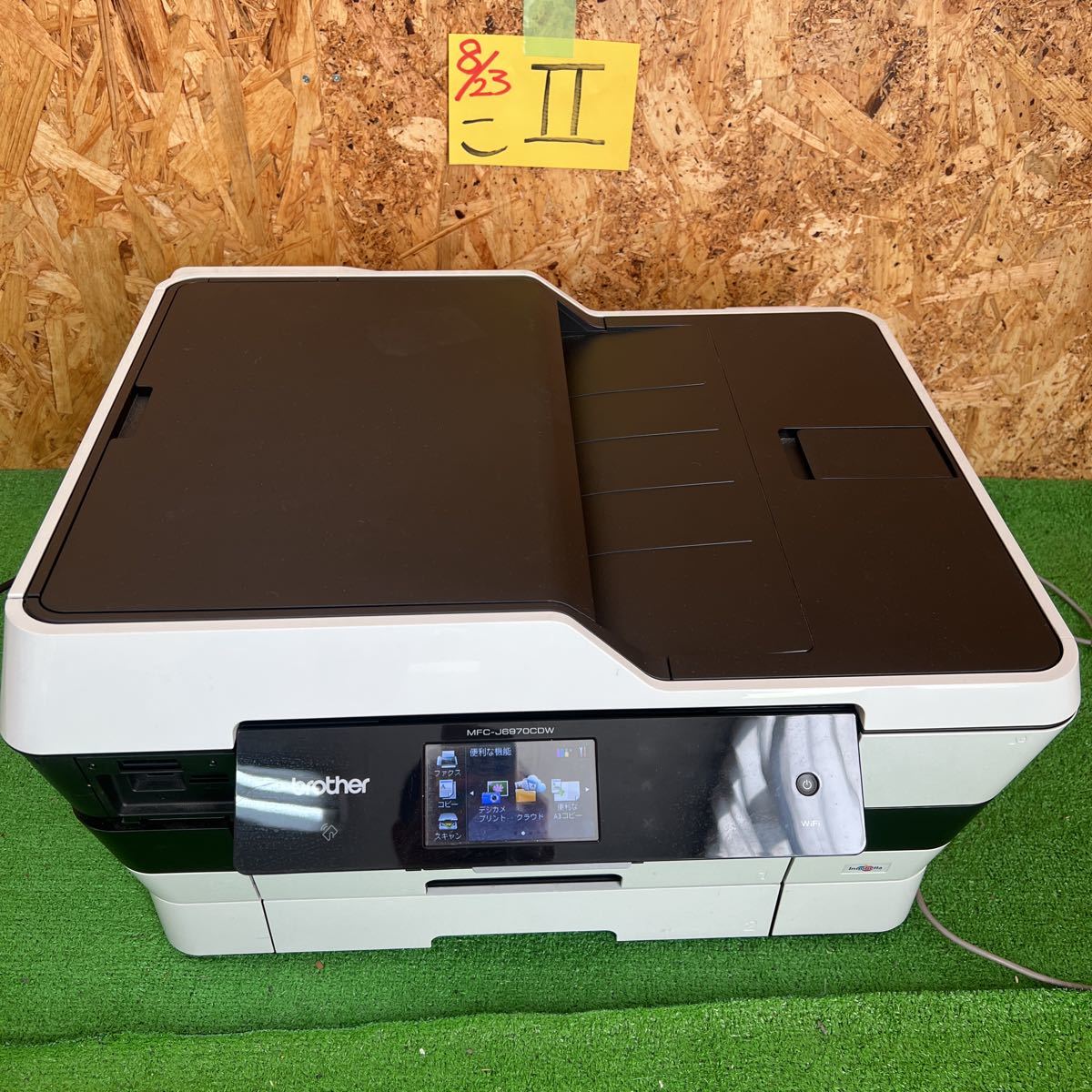 EPSON PX-M5081F エプソン PX-M5081FモデルC443A ビジネスプリンター