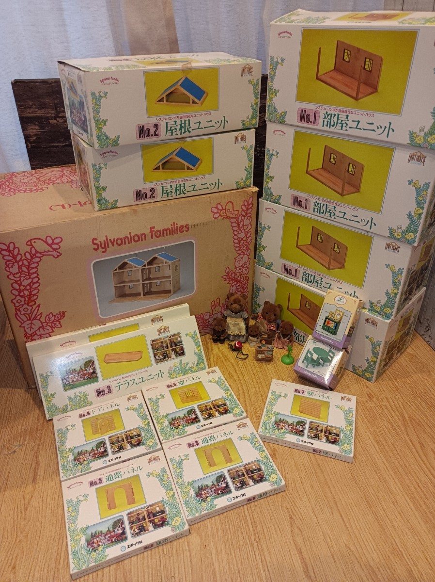 nn0202 139 シルバニアファミリー ユニットハウスセット (L) 中古 現状品 丸テーブル 本棚 クマさん家族 おもちゃ ホビー お家 当時物