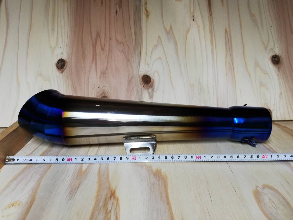 コニカル サイレンサー W焼60．5 / 汎用 メガホン GPヒートCOLOR
