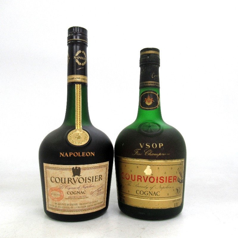 ブランデークルボアジェ 2本セット 700ml 【公式通販】
