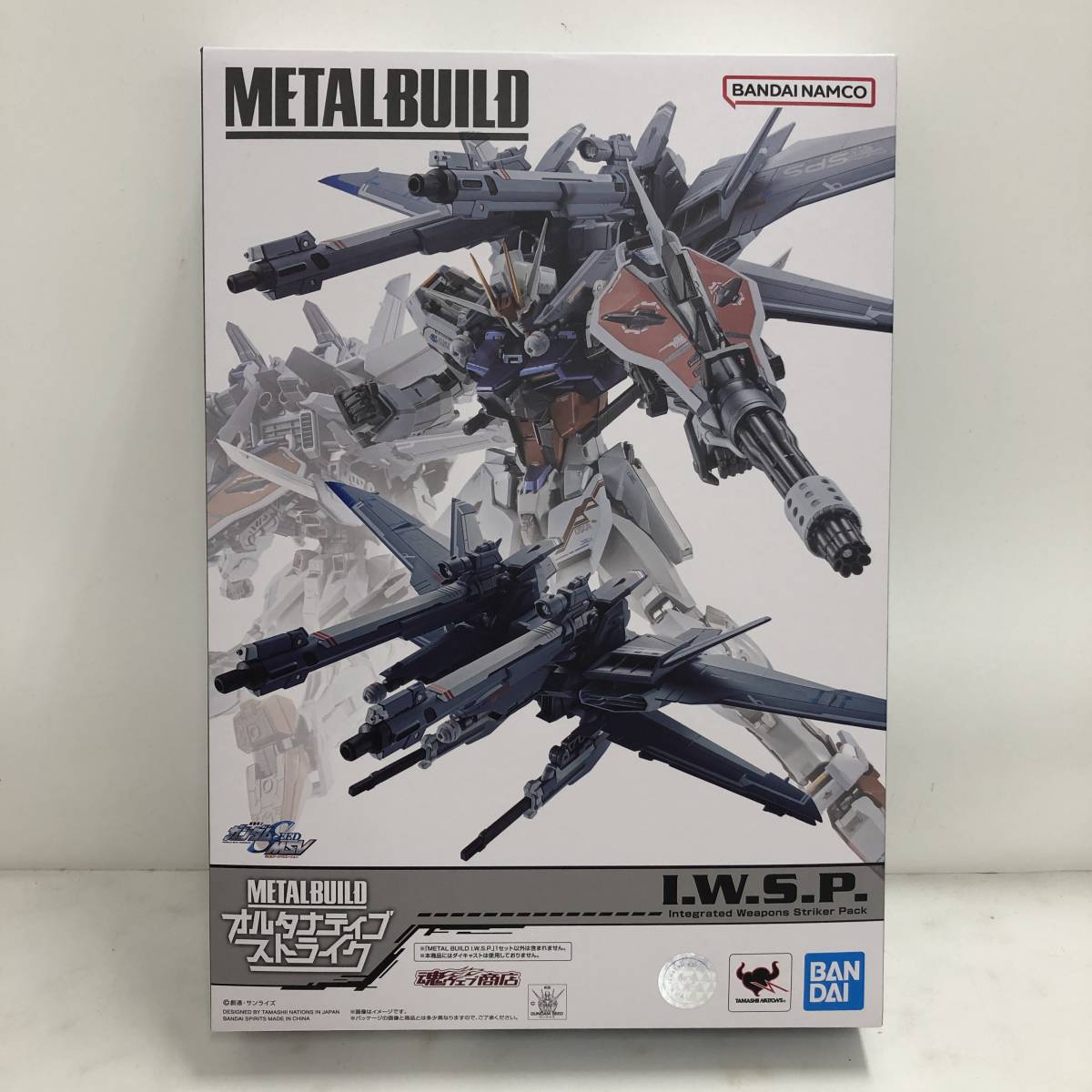 BUILD METAL 機動戦士ガンダムSEED オルタナティブストライク 