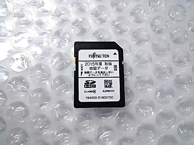 イクリプス 地図データ SDカード 2014年 起動確認OK AVN550HD