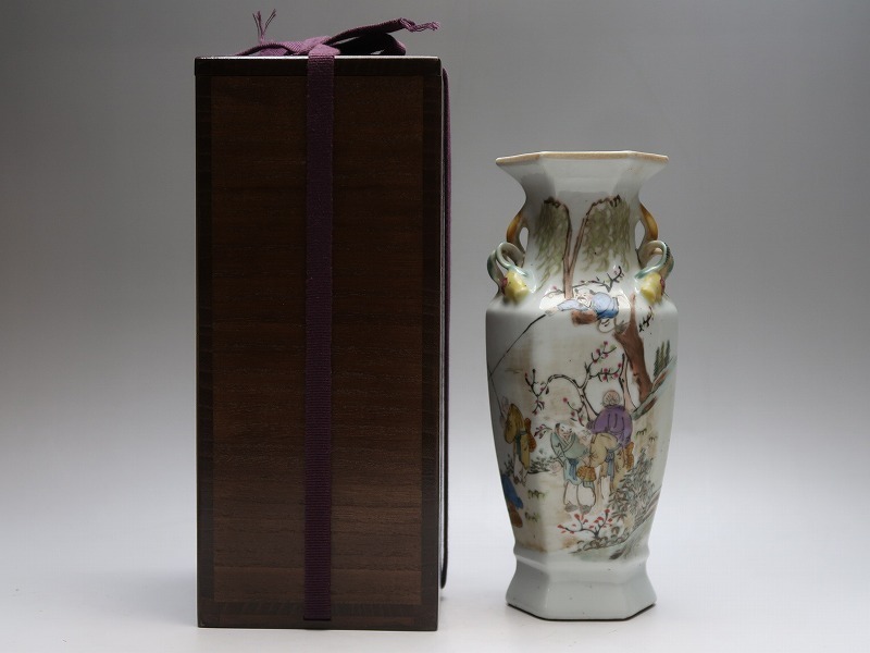 琉球壺屋窯　新垣勲　花瓶　やちむん  1 Amazon.co.jp: 新垣勲 琉球・壺屋焼 花器 花瓶 やちむん 壷屋 魚紋